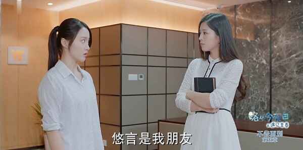 ·�ӽ�ҹ��֮�����ഺ�ּ��������