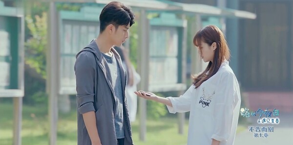 ·�ӽ�ҹ��֮�����ഺ�ּ��������