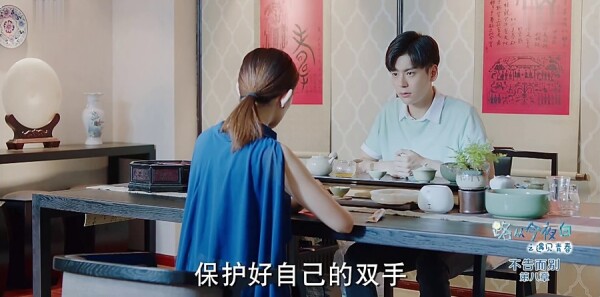 ·�ӽ�ҹ��֮�����ഺ�ּ��������