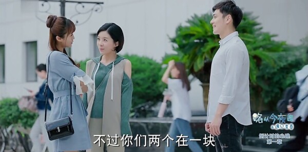 ·�ӽ�ҹ��֮�����ഺ�ּ��������