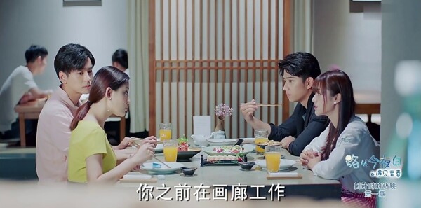 ·�ӽ�ҹ��֮�����ഺ�ּ��������