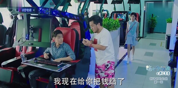 ·�ӽ�ҹ��֮�����ഺ�ּ��������