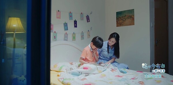 ·�ӽ�ҹ��֮�����ഺ�ּ��������