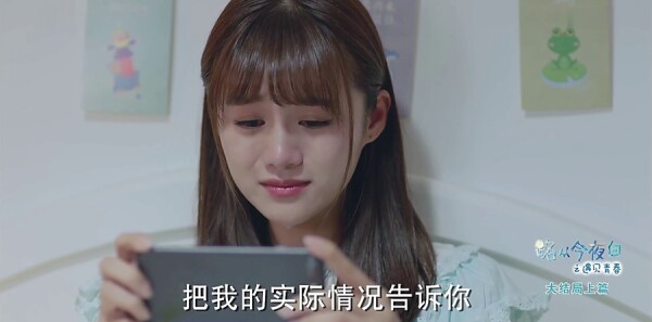 ·�ӽ�ҹ��֮�����ഺ�ּ��������