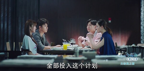 ·�ӽ�ҹ��֮�����ഺ�ּ��������