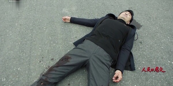 ���������ּ��������