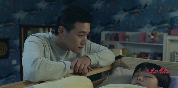 ���������ּ��������