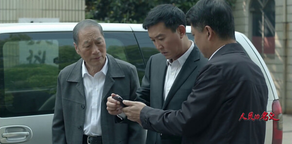 ���������ּ��������