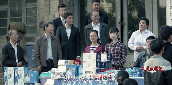 ���������ּ��������