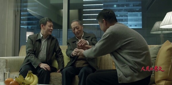 ���������ּ��������