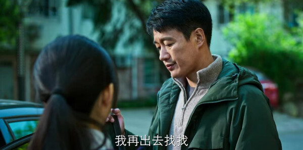 ��ʧ�ĺ��ӷּ��������