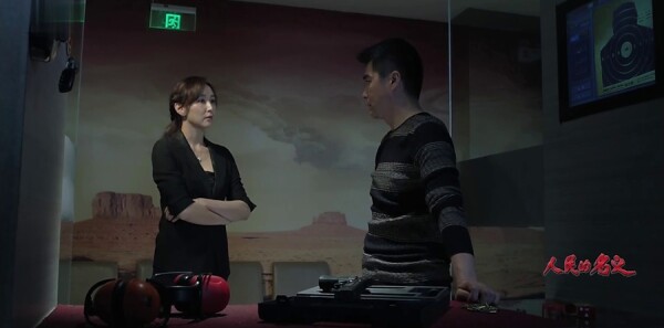 ���������ּ��������