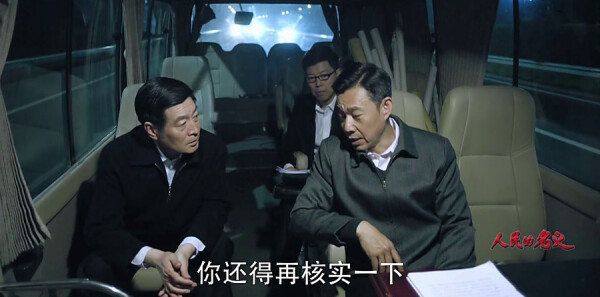 ���������ּ��������