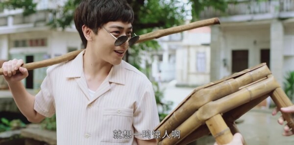 亲爱的麻洋街分集剧情介绍