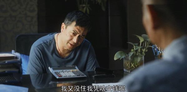 װ̨�ּ��������