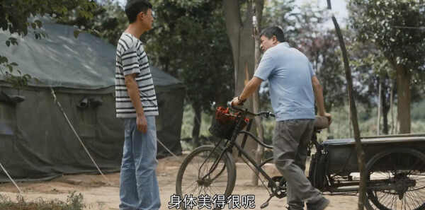 װ̨�ּ��������