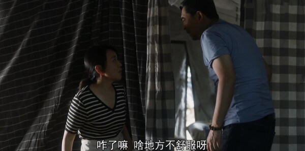 װ̨�ּ��������