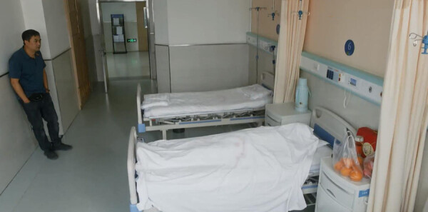 װ̨�ּ��������