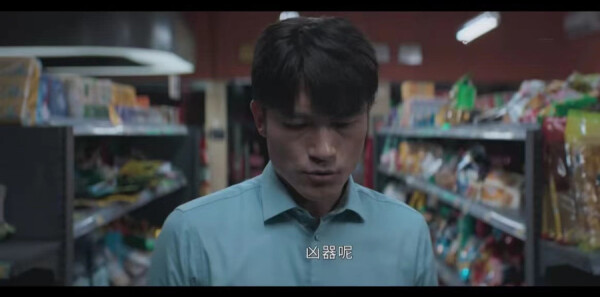 ִ����Ӱ�ּ��������