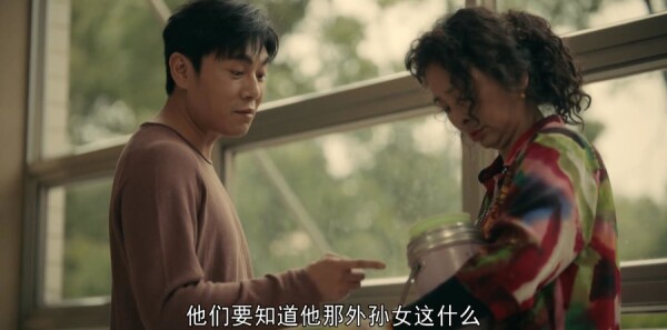 亲爱的小孩分集剧情介绍