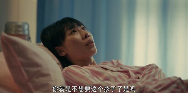 亲爱的小孩分集剧情介绍