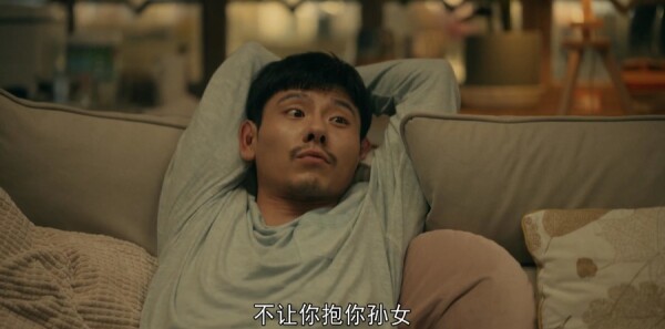 �װ���С���ּ��������