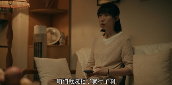 �װ���С���ּ��������