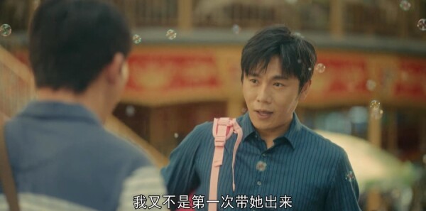 �װ���С���ּ��������