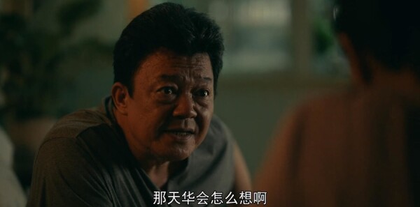 �װ���С���ּ��������