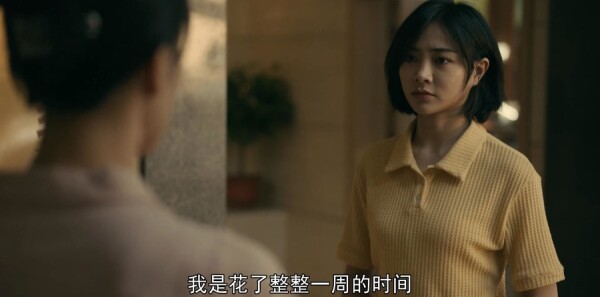 �װ���С���ּ��������