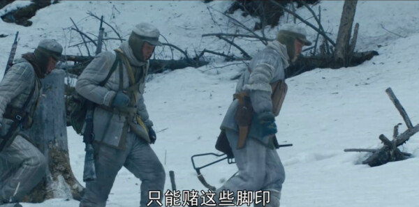 ��ѩ�⵶���ּ��������