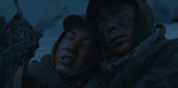 ��ѩ�⵶���ּ��������