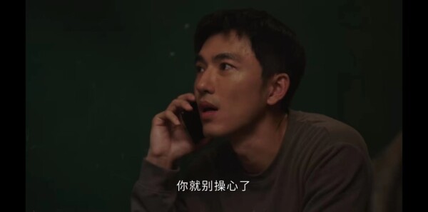 青春正好分集剧情介绍