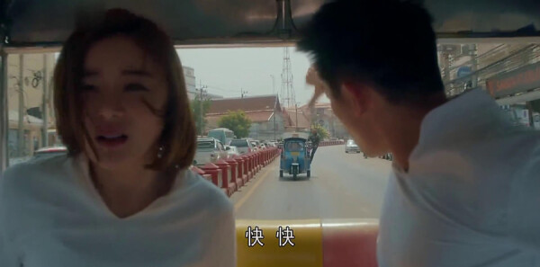 国民大生活分集剧情介绍