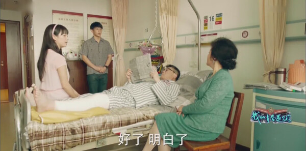 �ҵ��ഺ������ּ��������