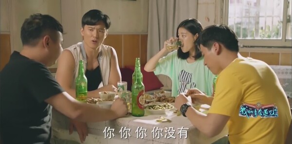 �ҵ��ഺ������ּ��������