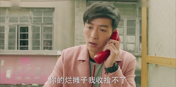 �ҵ��ഺ������ּ��������