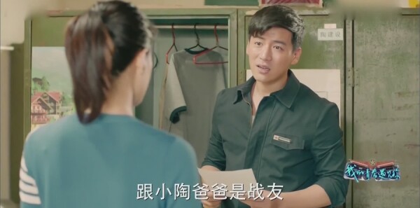 �ҵ��ഺ������ּ��������