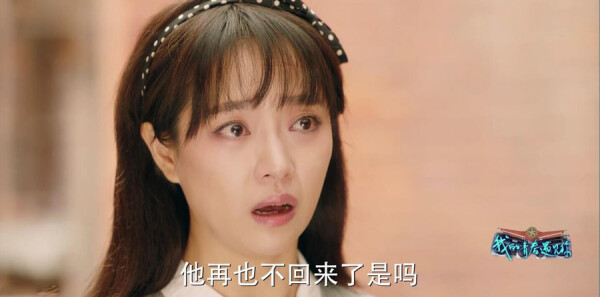 �ҵ��ഺ������ּ��������