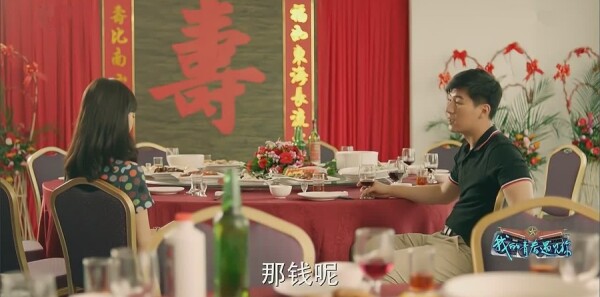 �ҵ��ഺ������ּ��������