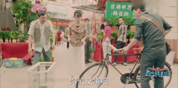 �ҵ��ഺ������ּ��������