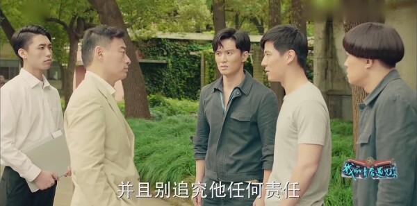 �ҵ��ഺ������ּ��������