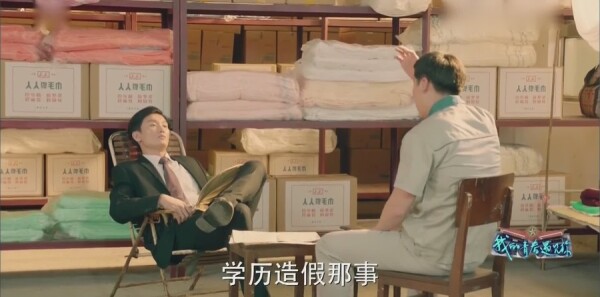 �ҵ��ഺ������ּ��������