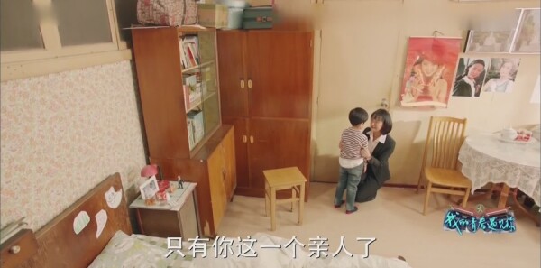 �ҵ��ഺ������ּ��������