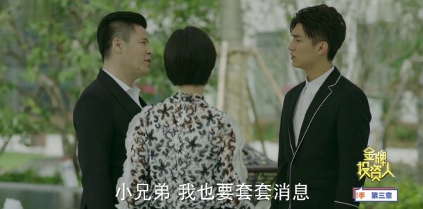 ����Ͷ���˷ּ��������