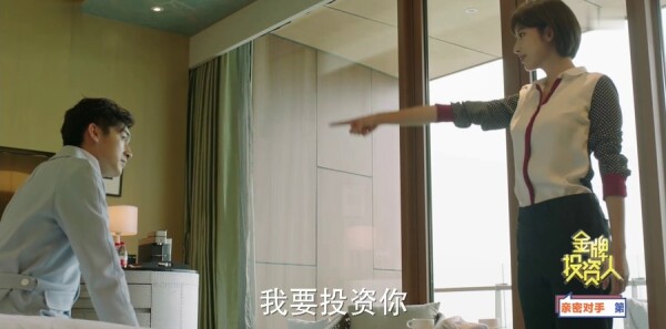 ����Ͷ���˷ּ��������