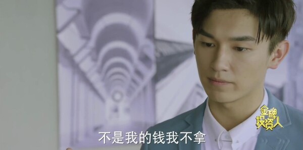 ����Ͷ���˷ּ��������