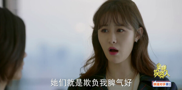 ����Ͷ���˷ּ��������