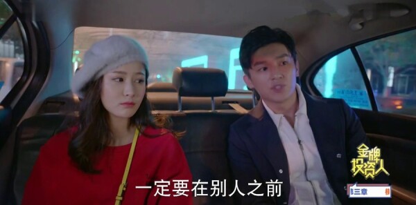 ����Ͷ���˷ּ��������