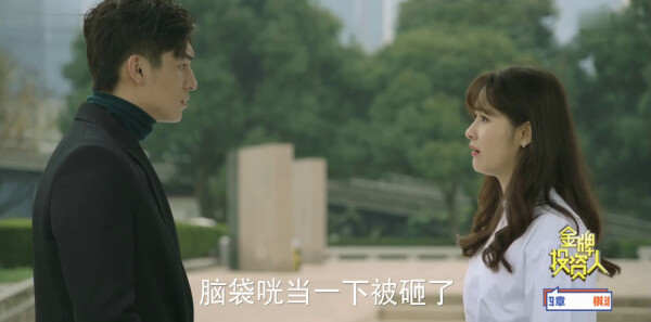 ����Ͷ���˷ּ��������